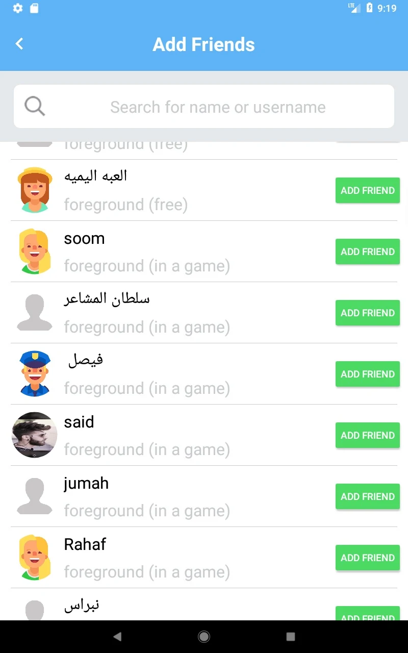 Ludo Clash: Play Ludo Online screenshot