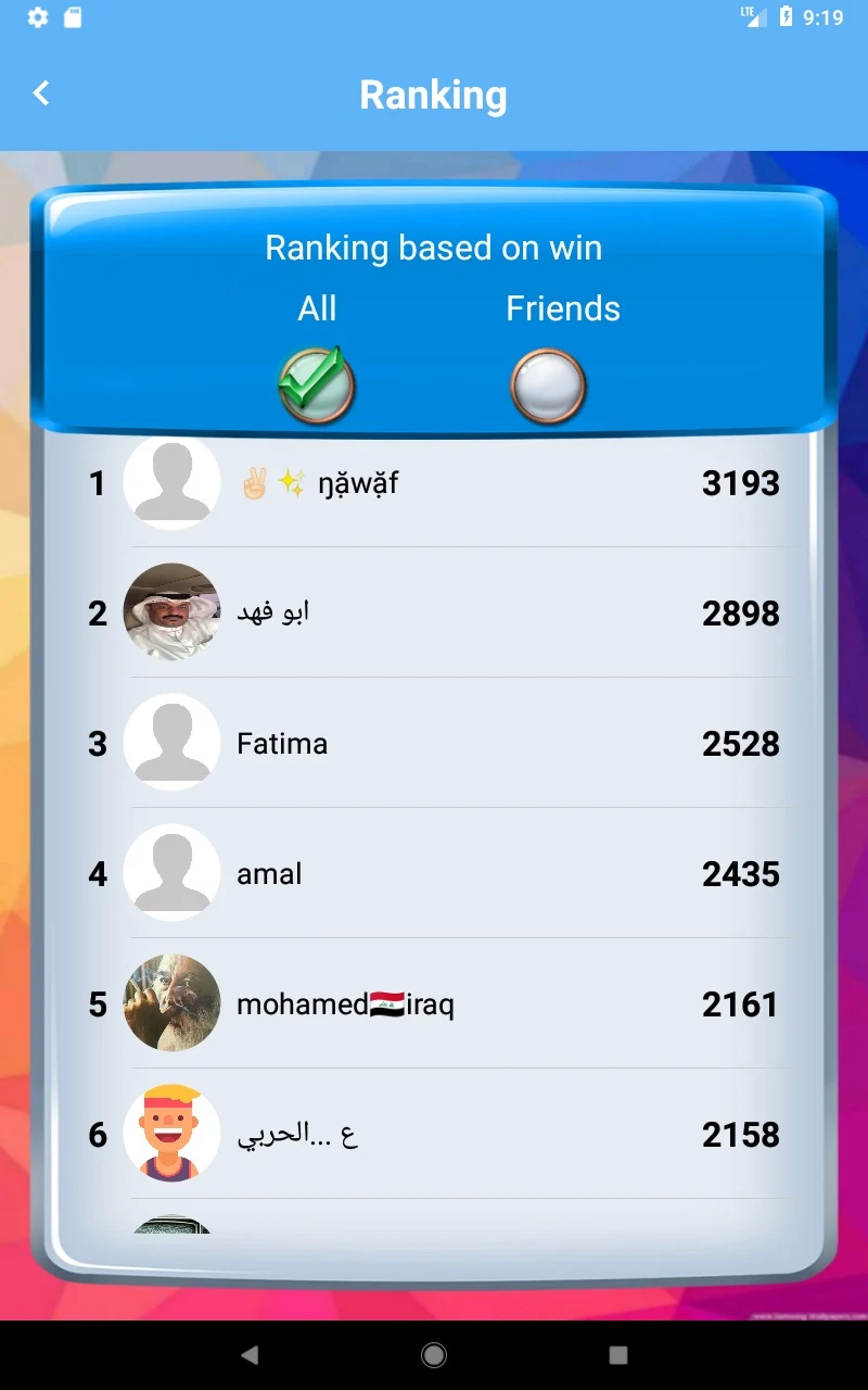 Ludo Clash: Play Ludo Online screenshot